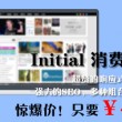 2024年香港历史开奖记录查询表格图片大全及价… 格
